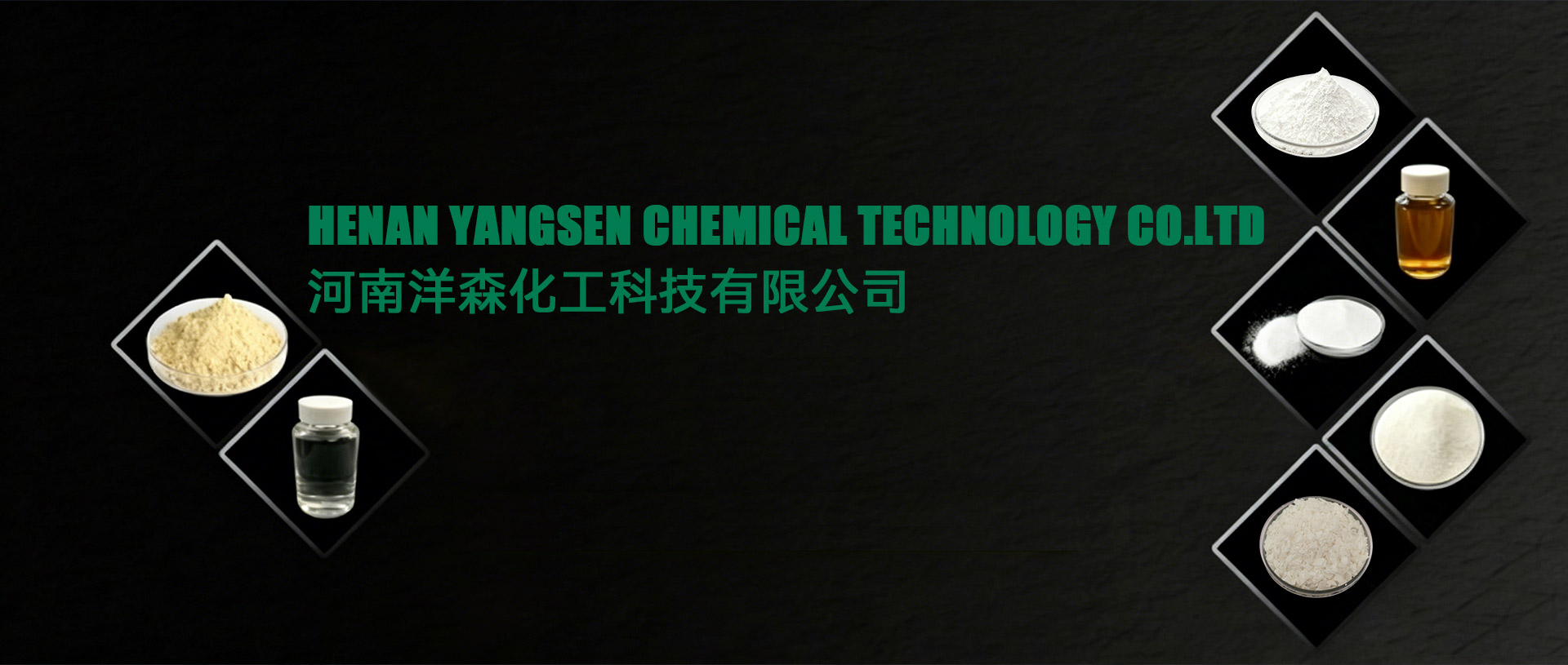 Henan YangSen Chemical Technology Co, Ltd
