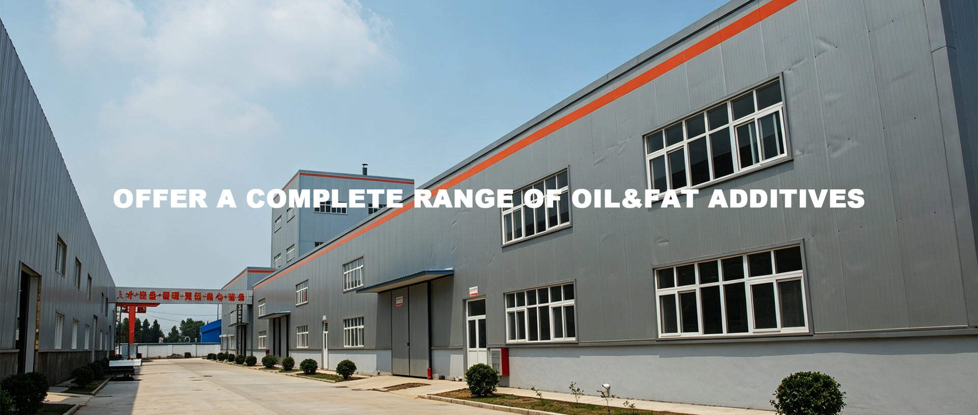 Henan YangSen Chemical Technology Co, Ltd